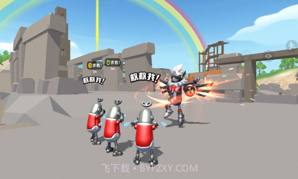 littlehelper小扳手截图1 littlehelper小扳手截图1