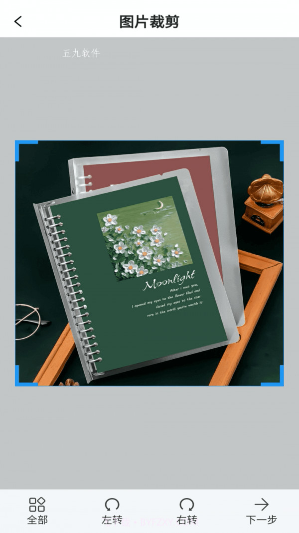 卓师兄照片修复截图1