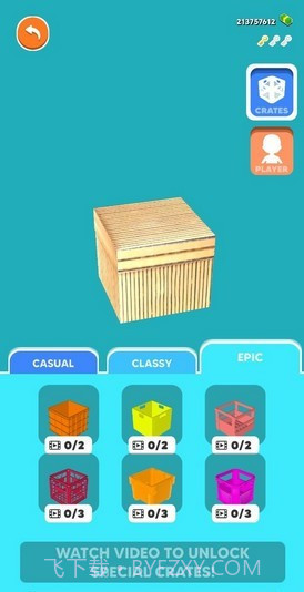 木箱奥运会截图2