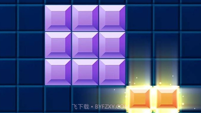 俄罗斯方块单机截图1 俄罗斯方块单机截图1