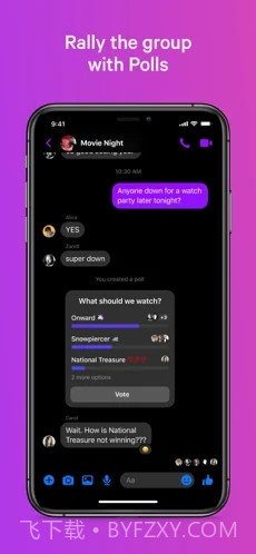 messenger截图2 messenger截图2
