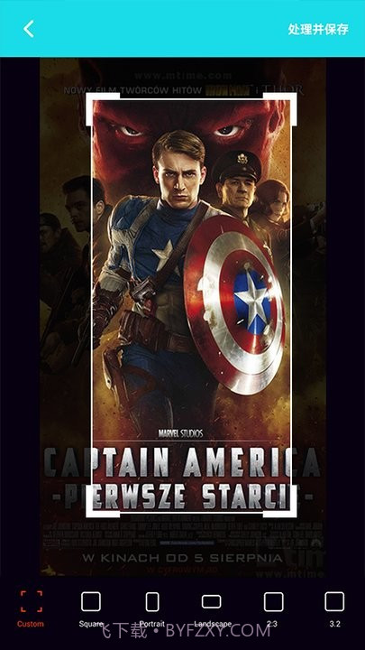 喵喵视频剪辑截图2 喵喵视频剪辑截图2