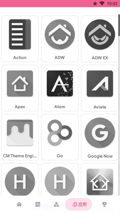 景亦图标包截图4 景亦图标包截图4