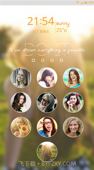 文字密码锁屏(多功能文字密码锁屏)V3.0.7 手机版截图3