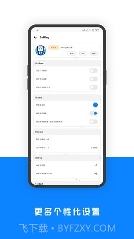 相机水印Pro截图5