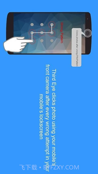 Third Eye第三只眼截图1