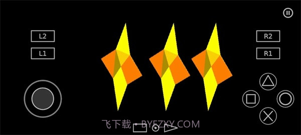 PS2以太模拟器截图2