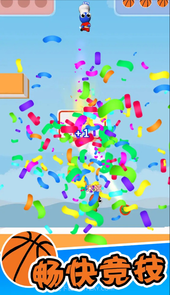 篮球小高手截图4