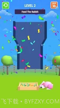 农场拉销3D截图2 农场拉销3D截图2