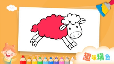 宝宝画画涂鸦板截图1