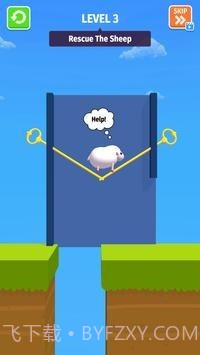 农场拉销3D截图1 农场拉销3D截图1