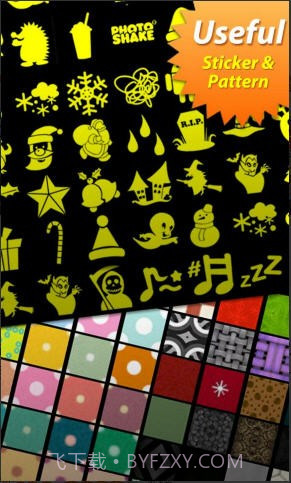 照片摇摇乐截图4