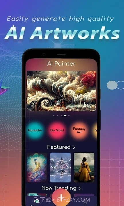 AI Inspire绘画截图4