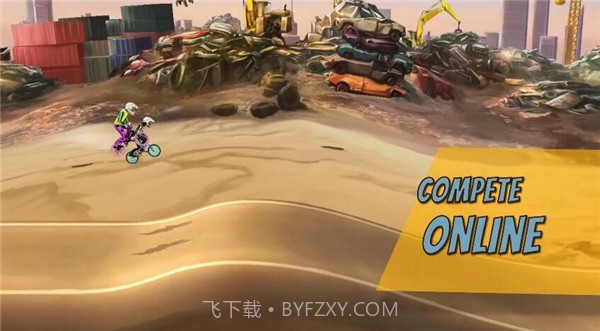 疯狂自行车越野赛2截图4