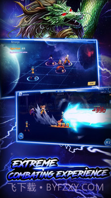 七龙珠:Z截图4 七龙珠:Z截图4