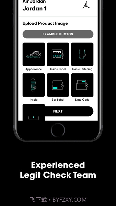 CheckCheck验鞋截图3