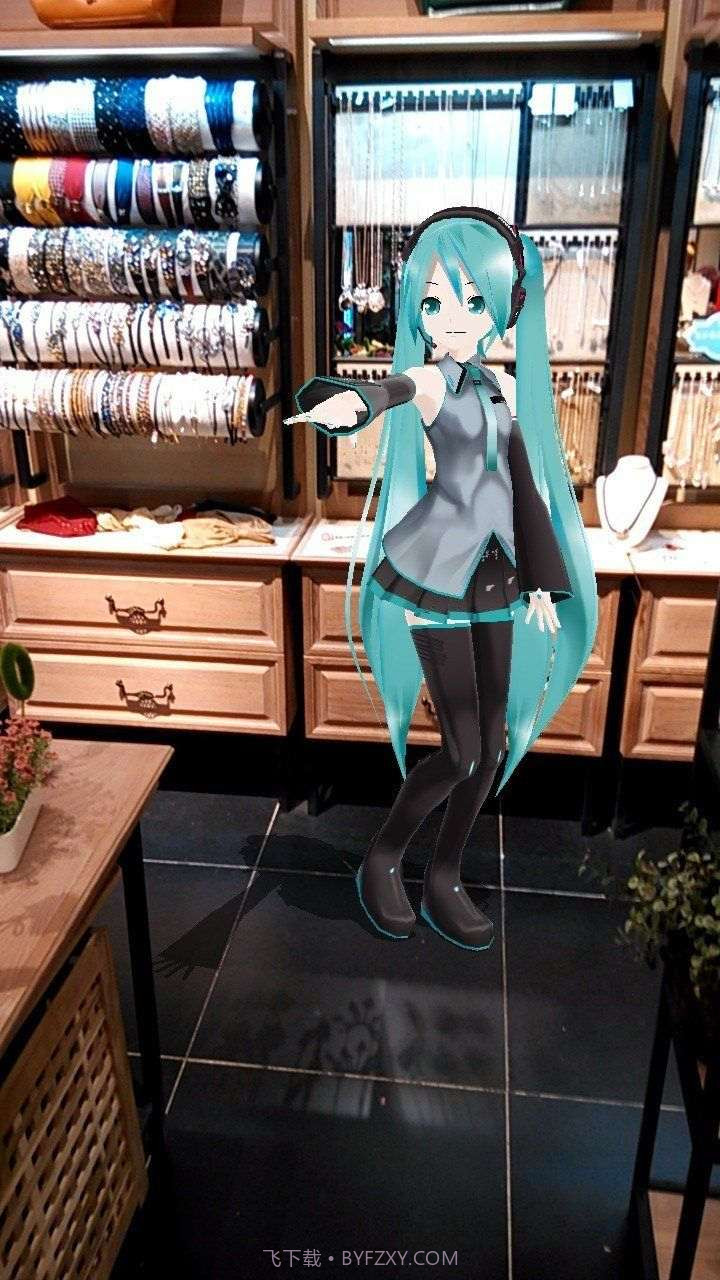 初音扩展现实相机截图3