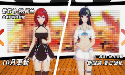 Health Time截图3 Health Time截图3