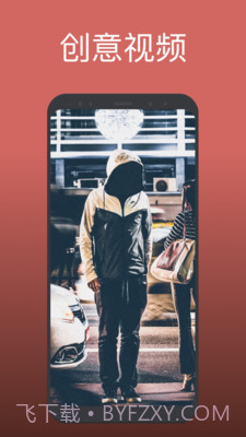 Videoleap截图1 Videoleap截图1