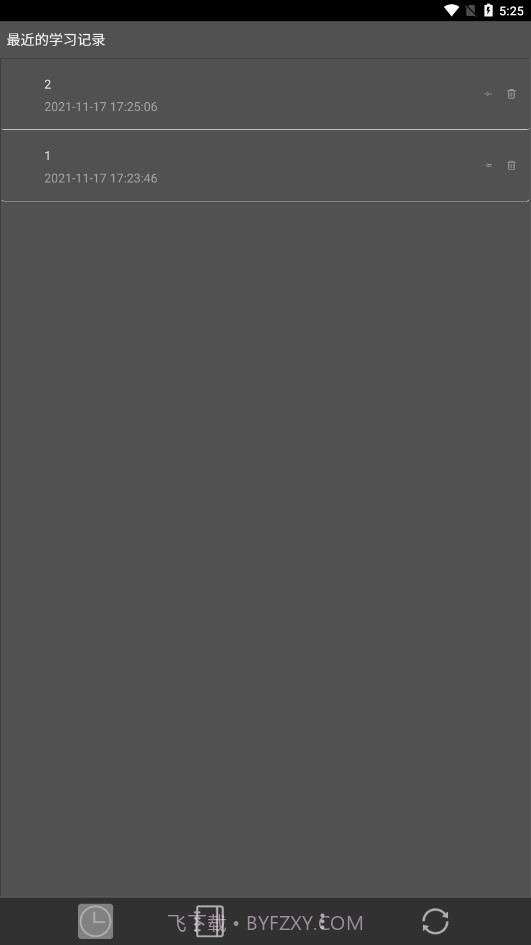 BookxNote Pro截图4 BookxNote Pro截图4