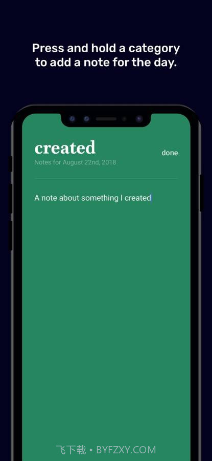 No Zero Days截图3 No Zero Days截图3