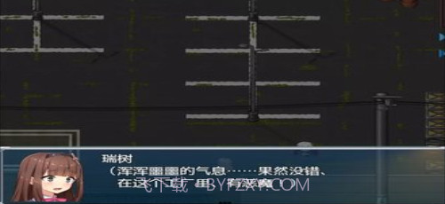 驱魔少女夏洛特截图1