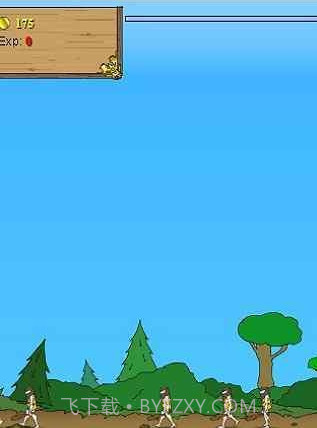 原始人守城无敌版截图1