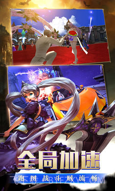 原神之光截图5 原神之光截图5