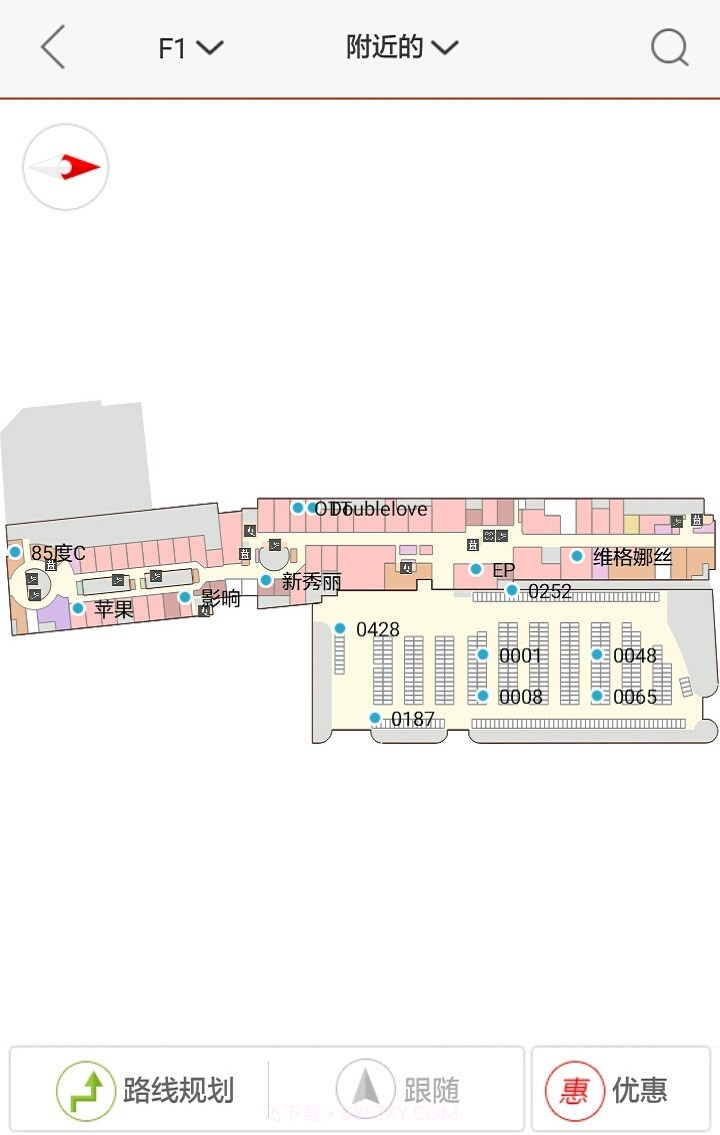 南京新城市广场截图4 南京新城市广场截图4