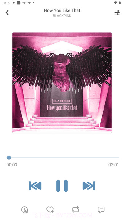 同人音乐下载(二次元音乐播放器)V1.1 手机免费版截图1