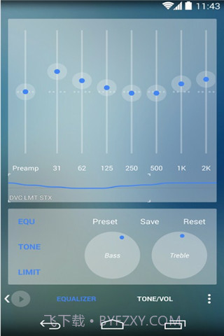 Poweramp透明主题截图3 Poweramp透明主题截图3