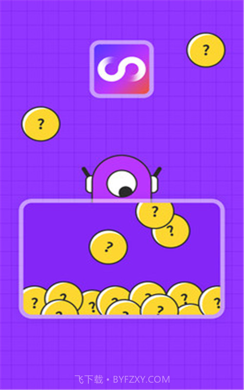 随机数抽签器截图1