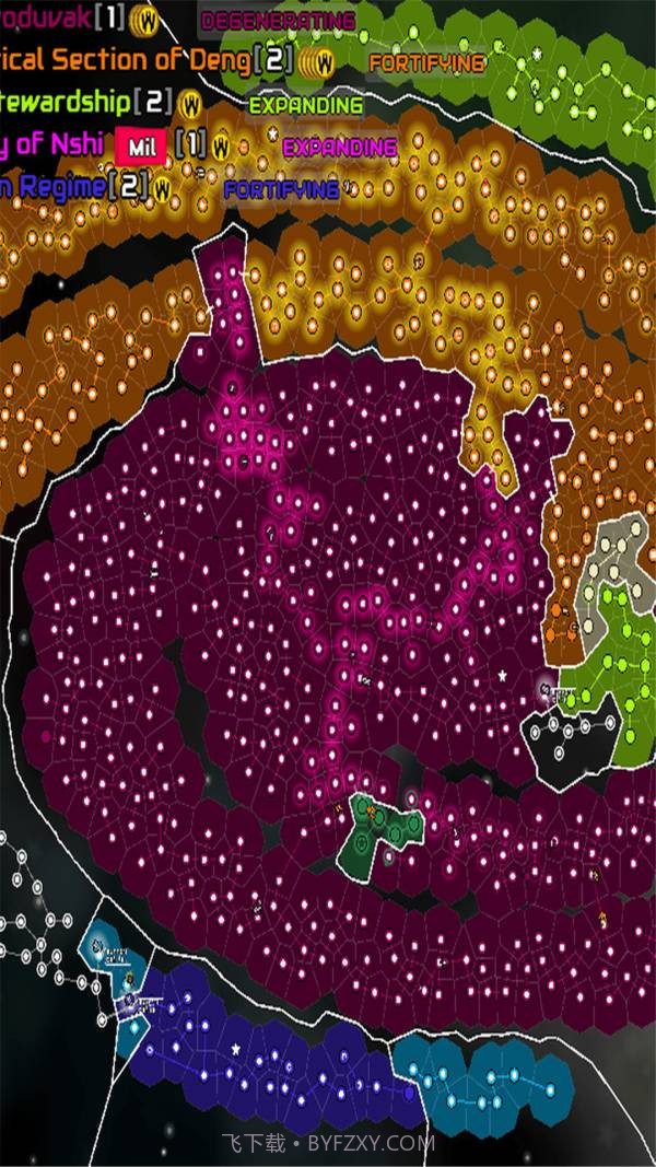 星系模拟器截图3 星系模拟器截图3