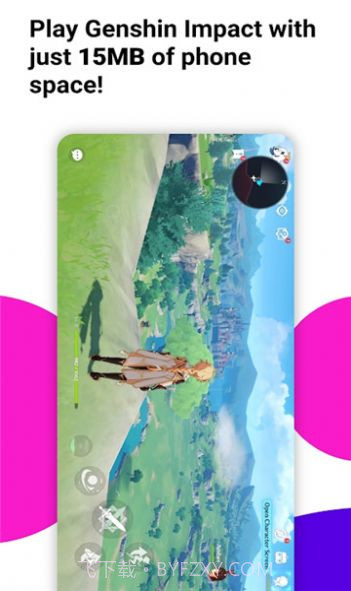 Cloudmoon云游戏截图3