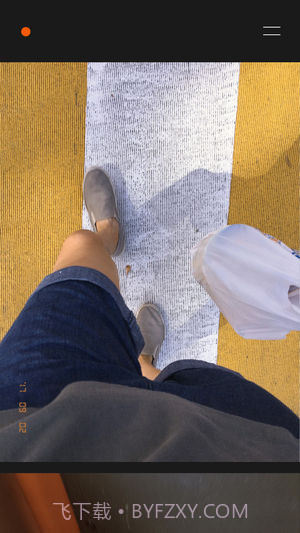 CALLA相机 v2.7截图2