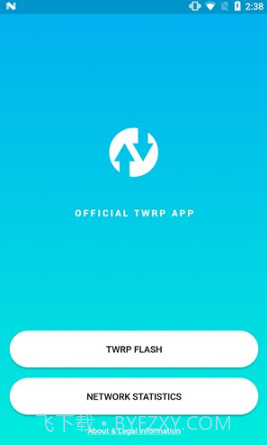 Official TWRP截图1