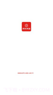 京造扫地机器人截图1