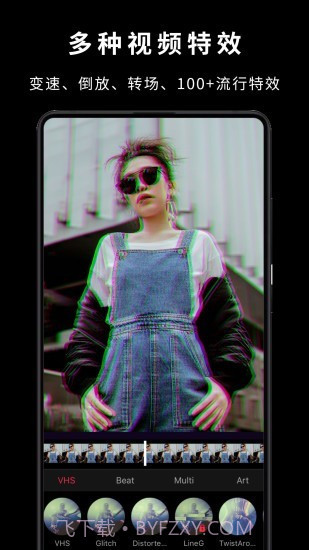 卡点视频快剪辑截图4