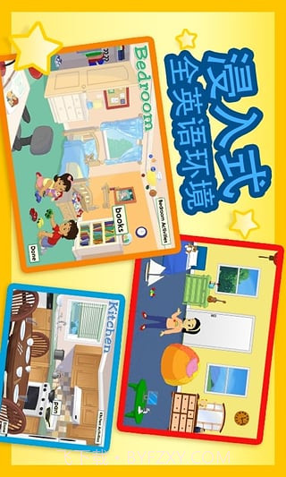 abc老鼠英语app截图4