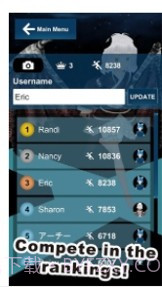 奔跑的女孩截图2