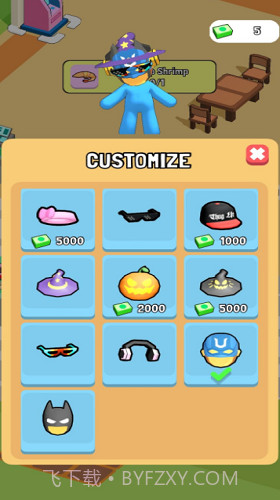 厨师大亨截图1 厨师大亨截图1