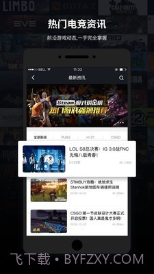 steam饰品交易(steam饰品交易市场)V2.3.12 安卓中文版截图3 steam饰品交易(steam饰品交易市场)V2.3.12 安卓中文版截图3