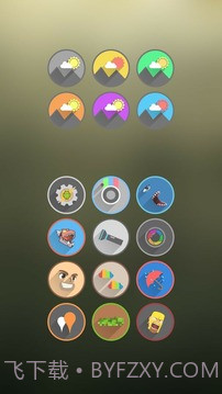 Velur图标包V9.8.1 专业版截图1 Velur图标包V9.8.1 专业版截图1