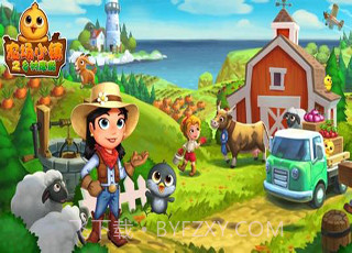 农场小镇之乡村度假安卓截图2