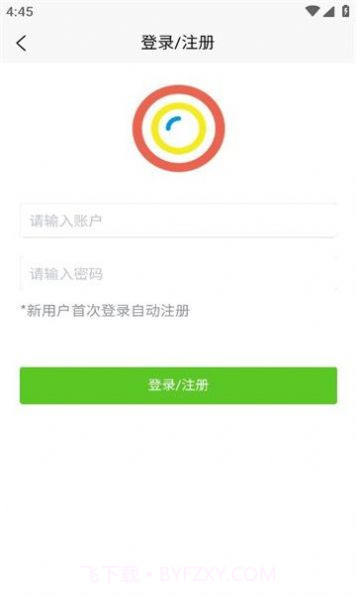 蘑菇影像屋截图1 蘑菇影像屋截图1