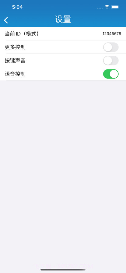 乐智光截图3 乐智光截图3