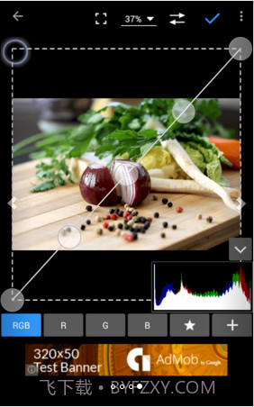 照片编辑器Photo Editor截图4