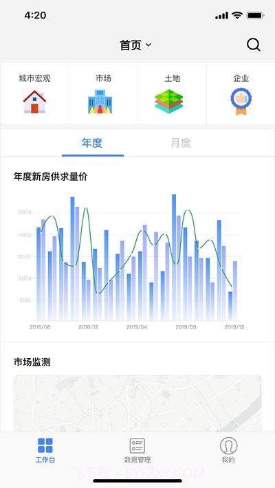 铭腾Map截图1 铭腾Map截图1