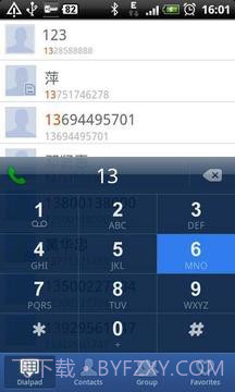 GO联系人号码归属地插件截图3