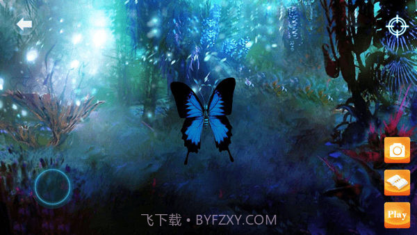 AR互动百科截图3